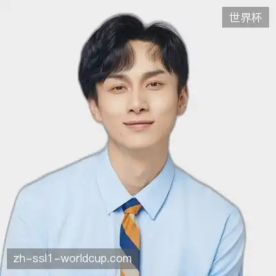 许泽坤